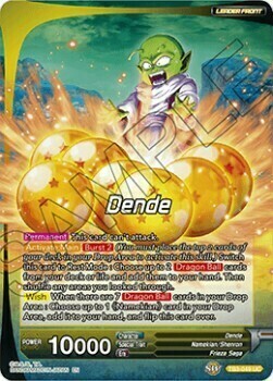 Dende // Piccolo, Brimming with Confidence Card Front