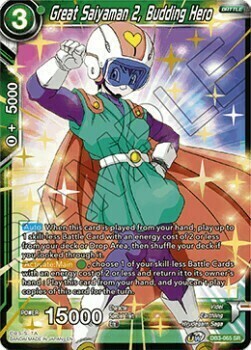 Great Saiyaman 2, Budding Hero Card Front