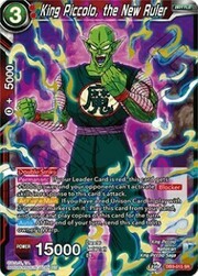 King Piccolo, the New Ruler