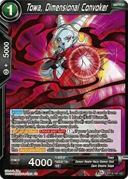 Towa, Dimensional Convoker Card Front