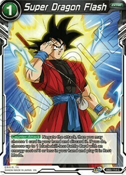 Super Dragon Flash Card Front