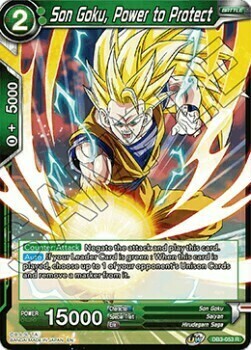 Son Goku, Power to Protect Card Front