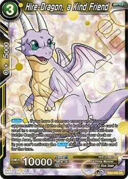 Hire-Dragon, a Kind Friend Card Front