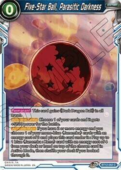 Five-Star Ball, Parasitic Darkness Card Front