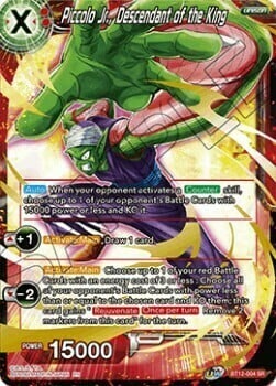 Piccolo Jr., Descendant of the King Card Front