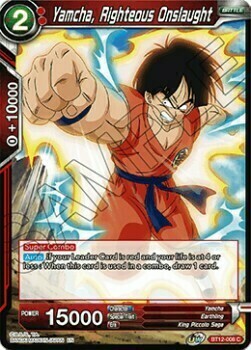 Yamcha, Righteous Onslaught Card Front