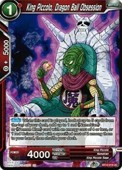 King Piccolo, Dragon Ball Obsession Card Front