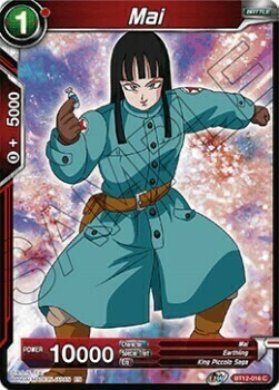 Mai Card Front