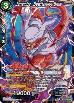 Janemba, Bewitching Blow Card Front