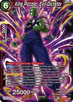 King Piccolo, Evil Dictator Card Front