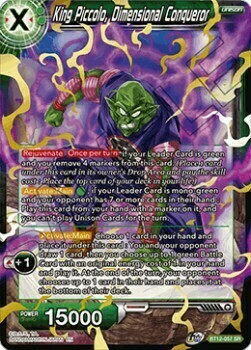King Piccolo, Dimensional Conqueror Card Front