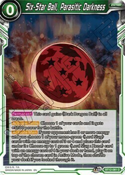Six-Star Ball, Parasitic Darkness Card Front
