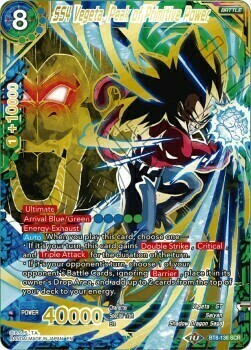 SS4 Vegeta, Peak of Primitive Power Card Front