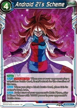 Android 21's Scheme Card Front