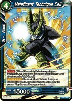 Cell, Tecnica Malefica Card Front