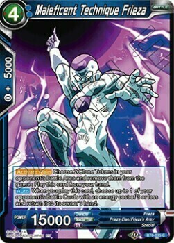 Maleficent Technique Frieza Card Front