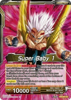 Super Baby 1 // Super Baby 2, Awakened Malevolence Card Front