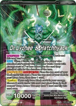 Dr.Lychee & Hatchhyack // Hatchhyack, Malice Assimilated Card Front