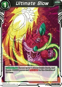 Ultimate Blow Card Front