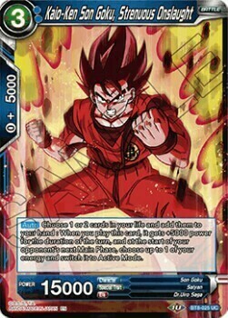Kaio-Ken Son Goku, Strenuous Onslaught Card Front