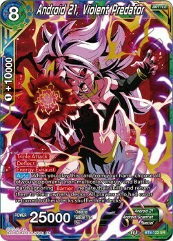 Android 21, Violent Predator Card Front