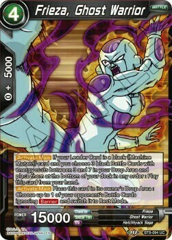 Frieza, Ghost Warrior Card Front