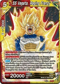 SS Vegeta, Raging Frenzy Card Front