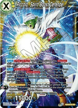 Piccolo, Spirit Boost Defender Card Front