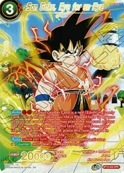 Son Goku, Eye for an Eye Card Front