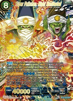 Super Paikuhan, Might Manifested Card Front