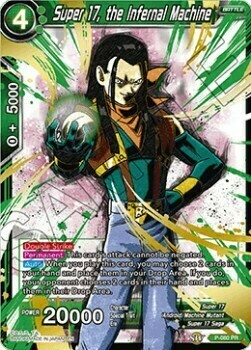 Super 17, the Infernal Machine Card Front