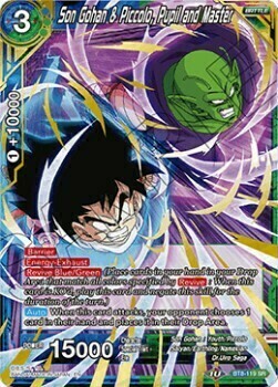 Son Gohan & Piccolo, Pupil and Master Card Front