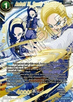 Android 18, Speedy Substitution Card Front