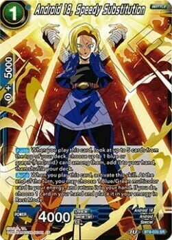 Android 18, Speedy Substitution Card Front
