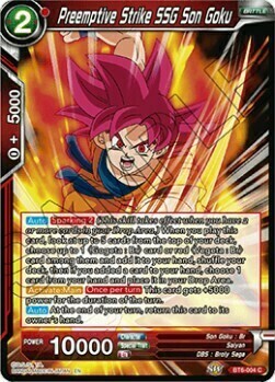 Preemptive Strike SSG Son Goku Card Front