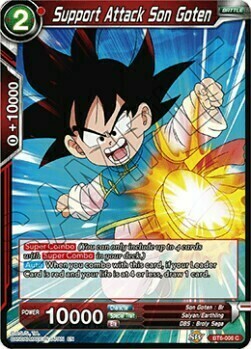 Support Attack Son Goten Card Front