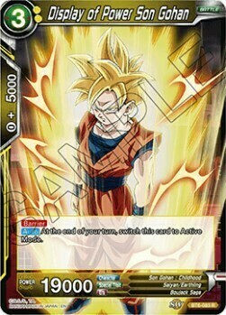 Display of Power Son Gohan Card Front