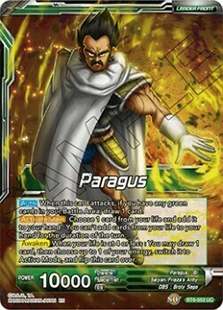 Paragus // Paragus, Father of the Demon Card Front