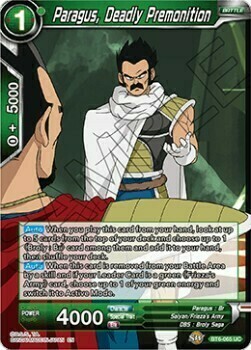 Paragus, Deadly Premonition Card Front