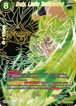 Broly, Oltre i Limiti Card Front