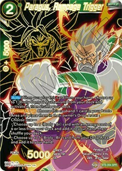 Paragus, Rampage Trigger Card Front