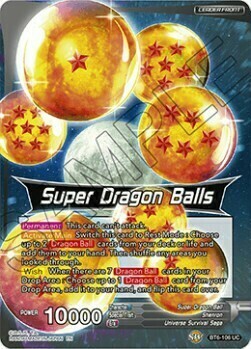 Super Dragon Balls // Super Shenron, the Almighty Card Front