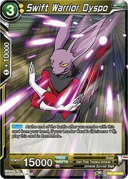 Swift Warrior Dyspo Card Front