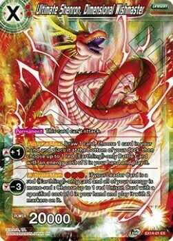 Ultimate Shenron, Dimensional Wishmaster Card Front