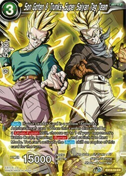 Son Goten & Trunks, Super Saiyan Tag Team Card Front