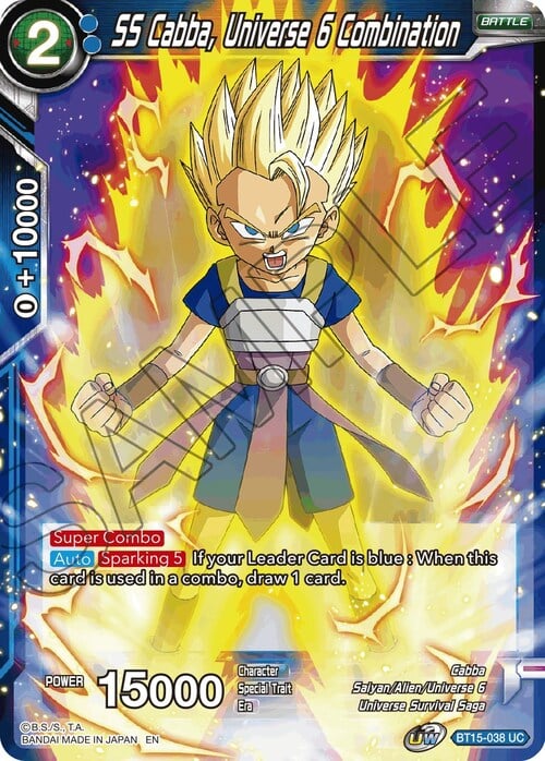 Cabba, Universe 6 Combination Card Front
