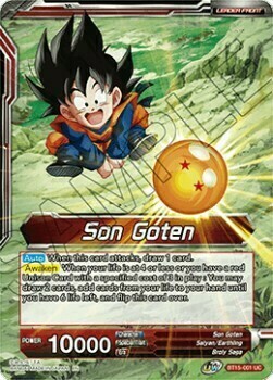 Son Goten // SS Son Goten, Kamehameha Miracle Card Front