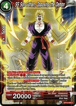 SS Son Gohan, Opposing the Demon Card Front