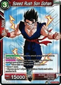 Speed Rush Son Gohan Card Front