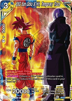 Son Goku & Hit, Temporary Truce Card Front